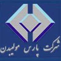 Supplier Logo